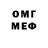 МЕТАДОН methadone Namix