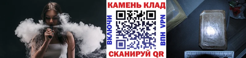 цена   Шилка  ГАШИШ убойный 