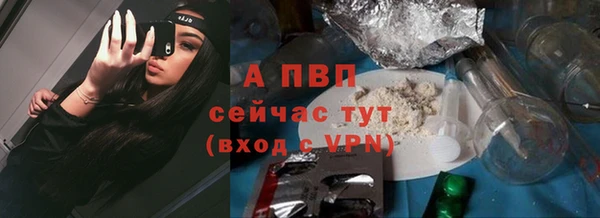 MDMA Premium VHQ Белоозёрский