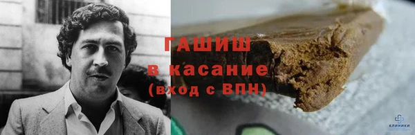 стаф Беломорск