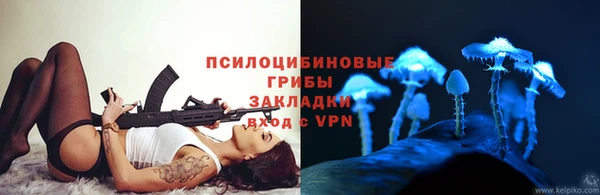 MDMA Premium VHQ Белоозёрский