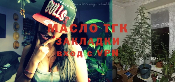 MDMA Premium VHQ Белоозёрский